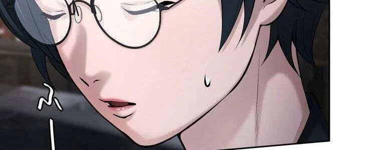 Giáo Viên Ác Quỷ Saiko Chapter 59 - 112