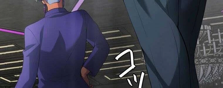 Giáo Viên Ác Quỷ Saiko Chapter 59 - 210