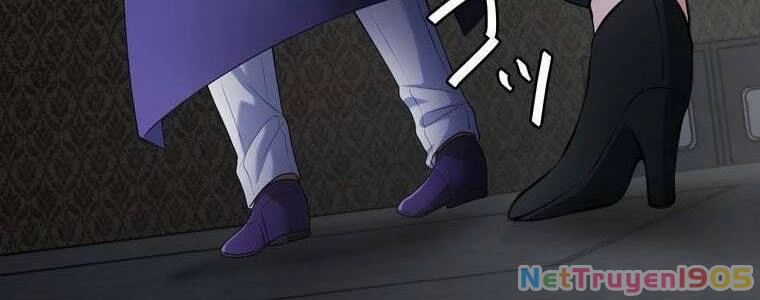 Giáo Viên Ác Quỷ Saiko Chapter 59 - 212