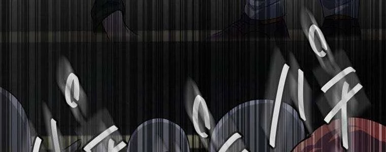 Giáo Viên Ác Quỷ Saiko Chapter 59 - 257