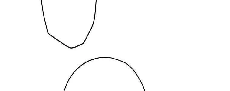 Giáo Viên Ác Quỷ Saiko Chapter 59 - 272