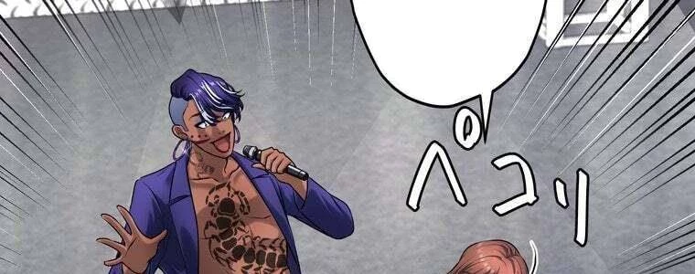 Giáo Viên Ác Quỷ Saiko Chapter 59 - 334