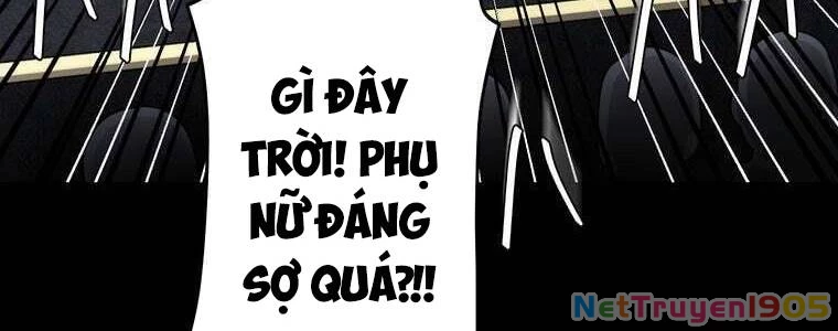 Giáo Viên Ác Quỷ Saiko Chapter 59 - 337