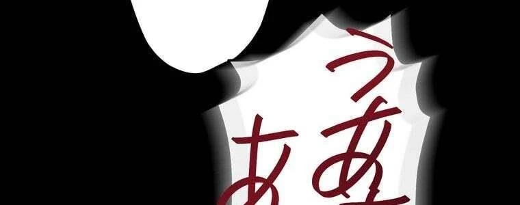 Giáo Viên Ác Quỷ Saiko Chapter 59 - 350