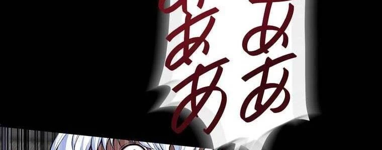 Giáo Viên Ác Quỷ Saiko Chapter 59 - 351