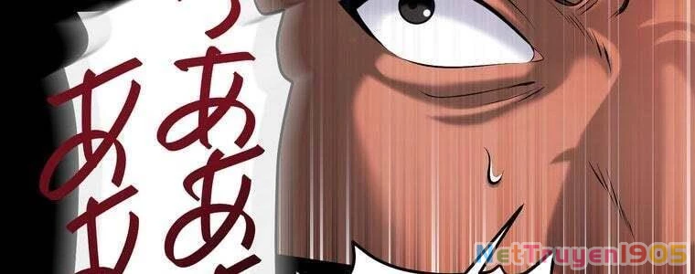 Giáo Viên Ác Quỷ Saiko Chapter 59 - 356