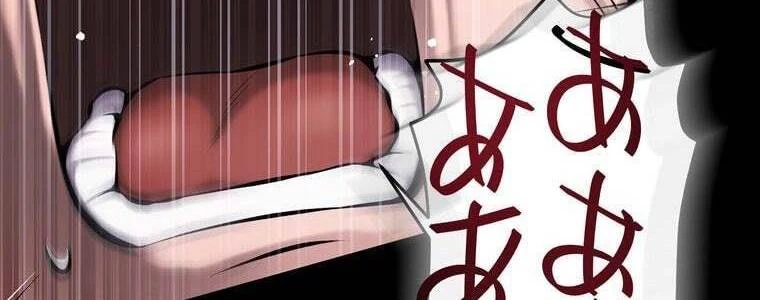 Giáo Viên Ác Quỷ Saiko Chapter 59 - 359