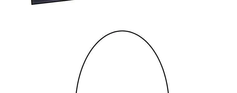 Giáo Viên Ác Quỷ Saiko Chapter 59 - 382