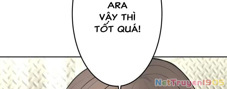 Giáo Viên Ác Quỷ Saiko Chapter 59 - 383