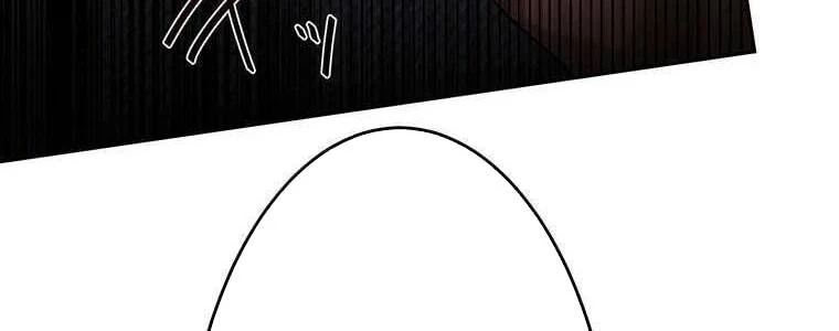 Giáo Viên Ác Quỷ Saiko Chapter 60 - 66