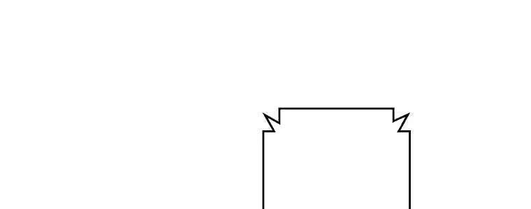 Giáo Viên Ác Quỷ Saiko Chapter 60 - 99