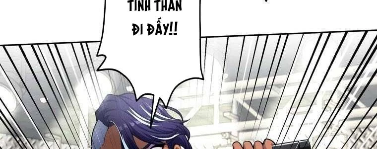 Giáo Viên Ác Quỷ Saiko Chapter 60 - 110