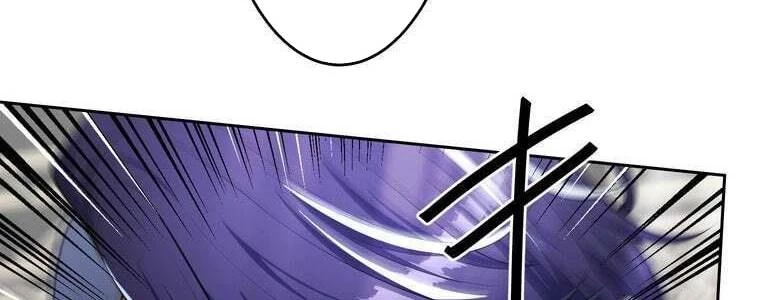 Giáo Viên Ác Quỷ Saiko Chapter 60 - 115