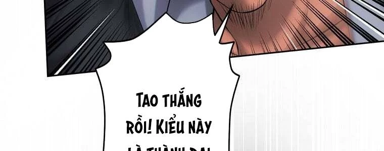 Giáo Viên Ác Quỷ Saiko Chapter 60 - 128