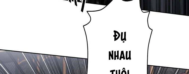 Giáo Viên Ác Quỷ Saiko Chapter 60 - 160