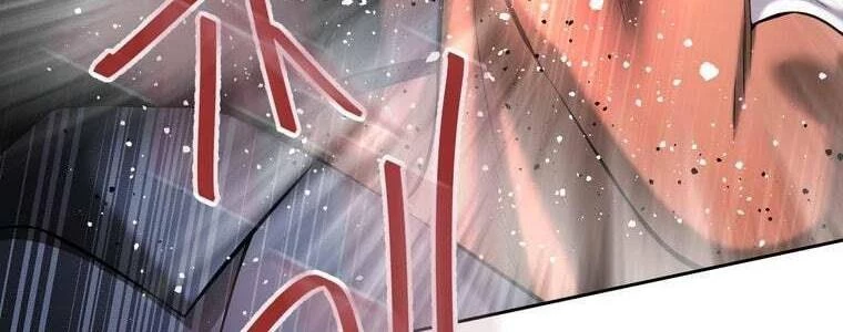 Giáo Viên Ác Quỷ Saiko Chapter 60 - 204