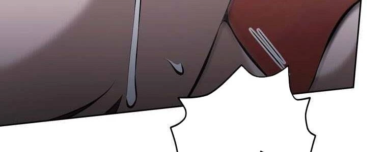 Giáo Viên Ác Quỷ Saiko Chapter 60 - 226