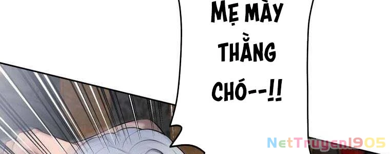 Giáo Viên Ác Quỷ Saiko Chapter 60 - 227