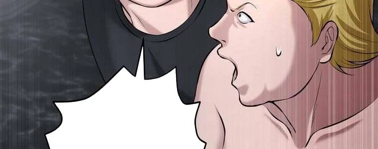 Giáo Viên Ác Quỷ Saiko Chapter 60 - 229