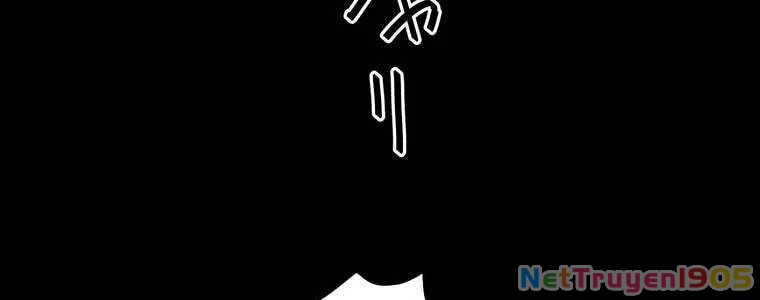 Giáo Viên Ác Quỷ Saiko Chapter 60 - 311