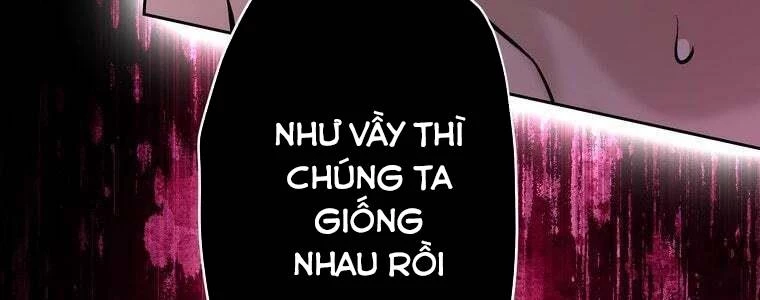 Giáo Viên Ác Quỷ Saiko Chapter 60 - 319