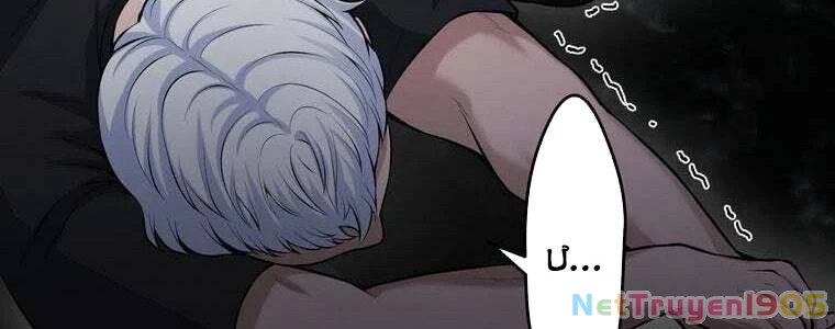 Giáo Viên Ác Quỷ Saiko Chapter 60 - 338