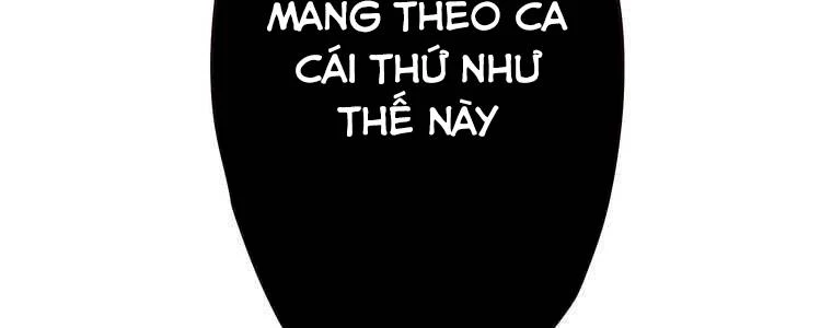 Giáo Viên Ác Quỷ Saiko Chapter 60 - 401