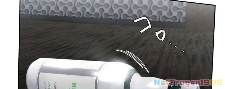 Giáo Viên Ác Quỷ Saiko Chapter 61 - 66