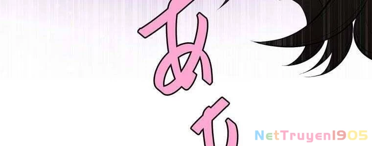 Giáo Viên Ác Quỷ Saiko Chapter 61 - 107