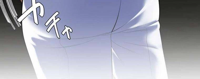 Giáo Viên Ác Quỷ Saiko Chapter 61 - 117