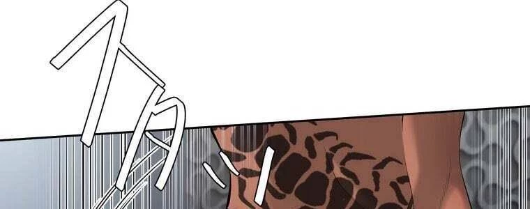 Giáo Viên Ác Quỷ Saiko Chapter 61 - 123