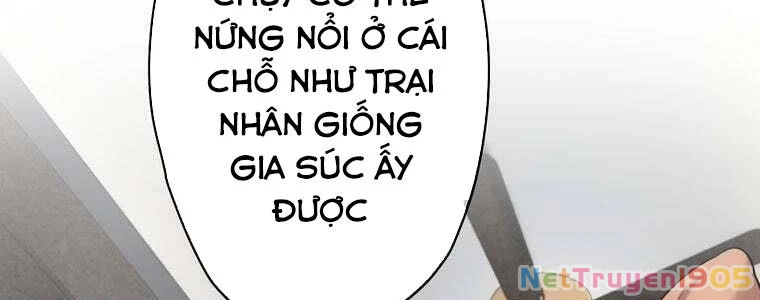 Giáo Viên Ác Quỷ Saiko Chapter 61 - 148