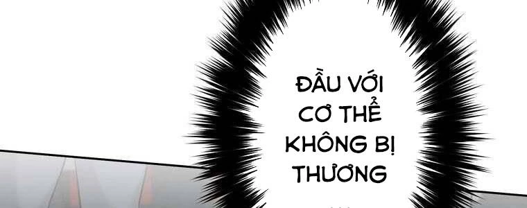 Giáo Viên Ác Quỷ Saiko Chapter 61 - 201