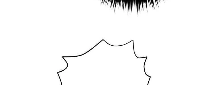 Giáo Viên Ác Quỷ Saiko Chapter 61 - 214