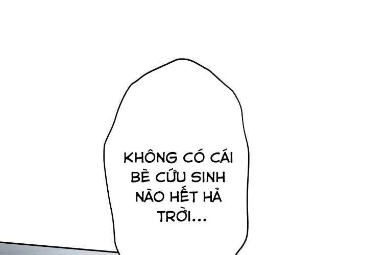 Giáo Viên Ác Quỷ Saiko Chapter 62 - 25