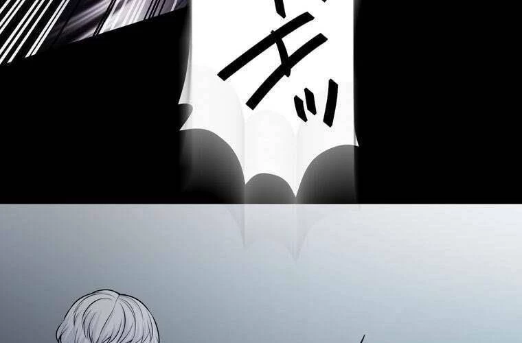 Giáo Viên Ác Quỷ Saiko Chapter 62 - 53