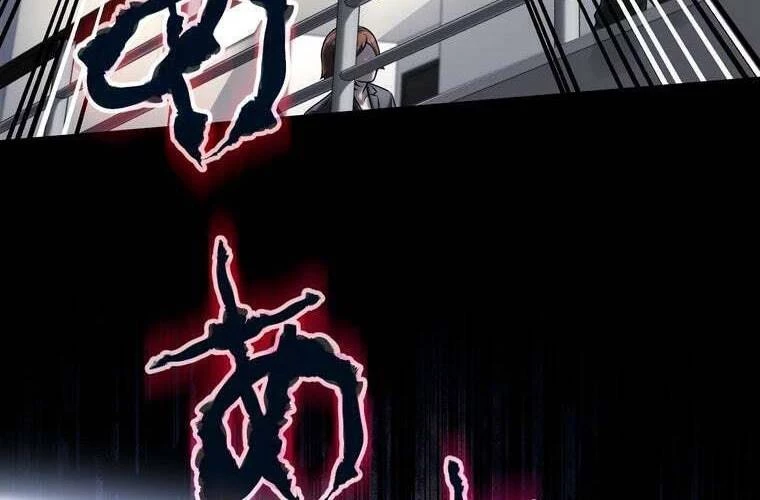 Giáo Viên Ác Quỷ Saiko Chapter 62 - 84