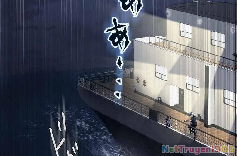 Giáo Viên Ác Quỷ Saiko Chapter 62 - 89