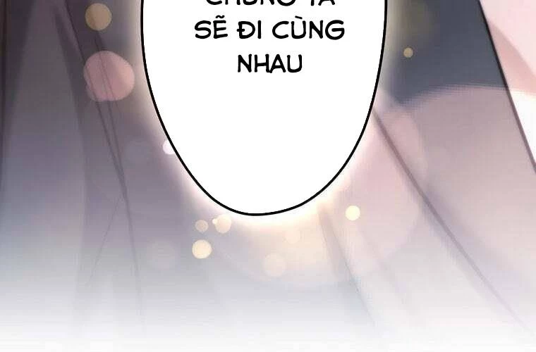 Giáo Viên Ác Quỷ Saiko Chapter 62 - 117