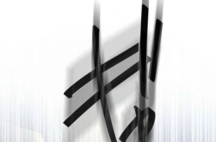 Giáo Viên Ác Quỷ Saiko Chapter 62 - 122