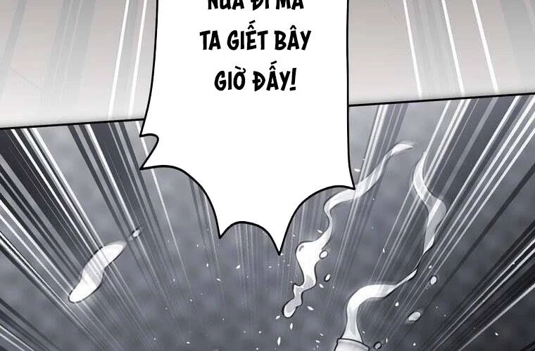 Giáo Viên Ác Quỷ Saiko Chapter 62 - 178