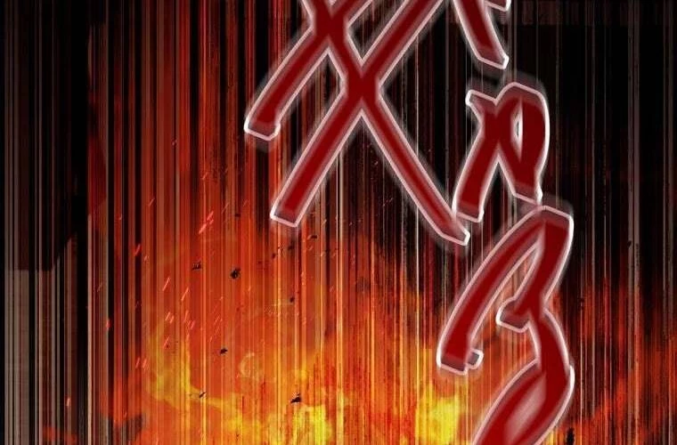 Giáo Viên Ác Quỷ Saiko Chapter 62 - 196