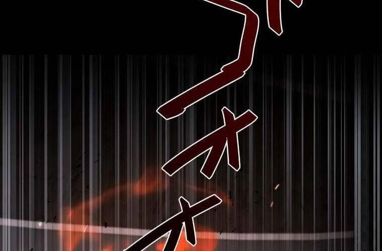 Giáo Viên Ác Quỷ Saiko Chapter 62 - 204