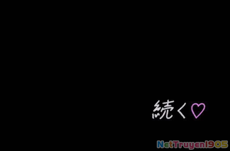 Giáo Viên Ác Quỷ Saiko Chapter 62 - 243