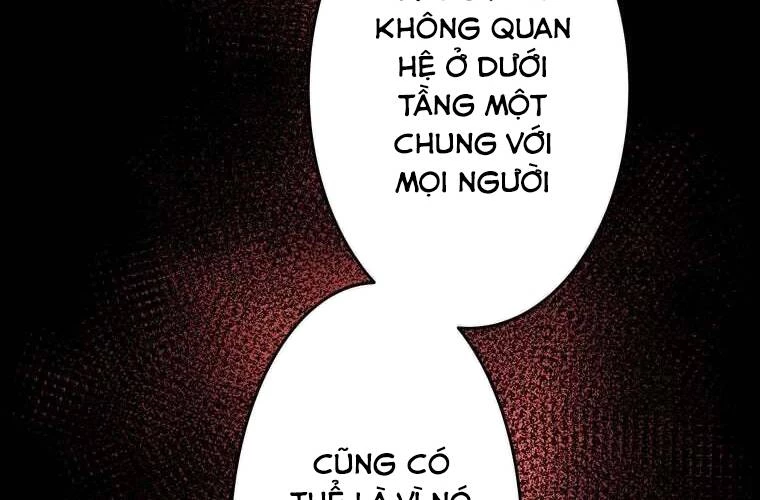 Giáo Viên Ác Quỷ Saiko Chapter 63 - 12