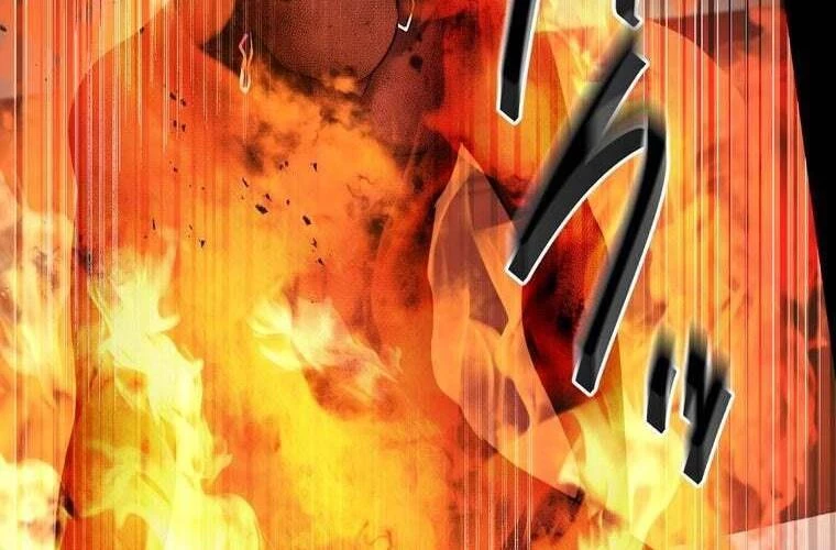 Giáo Viên Ác Quỷ Saiko Chapter 63 - 14