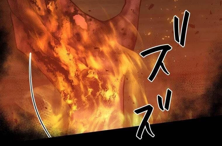 Giáo Viên Ác Quỷ Saiko Chapter 63 - 35