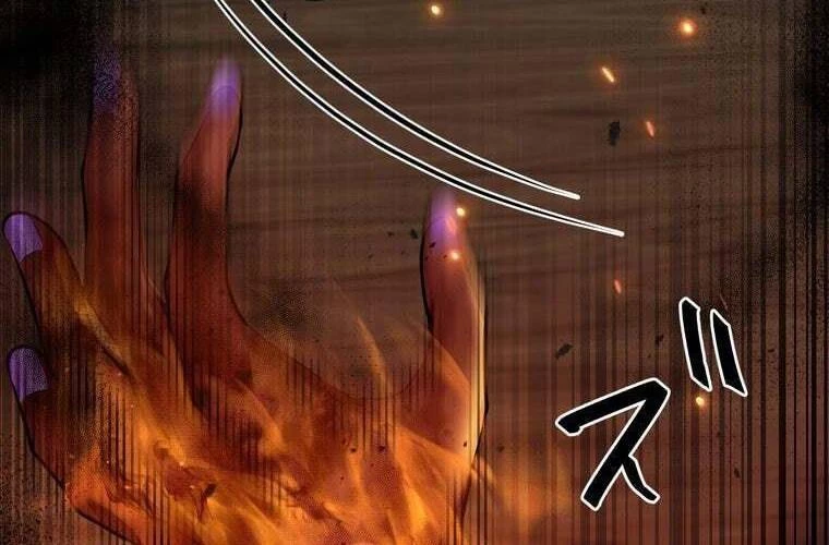 Giáo Viên Ác Quỷ Saiko Chapter 63 - 38