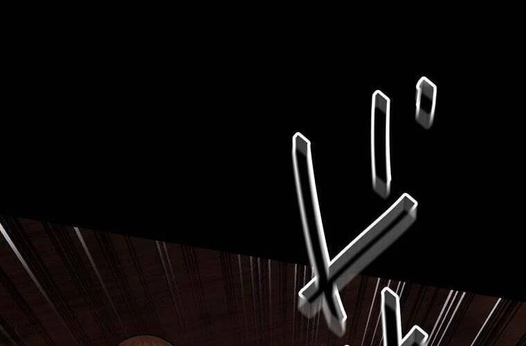 Giáo Viên Ác Quỷ Saiko Chapter 63 - 124