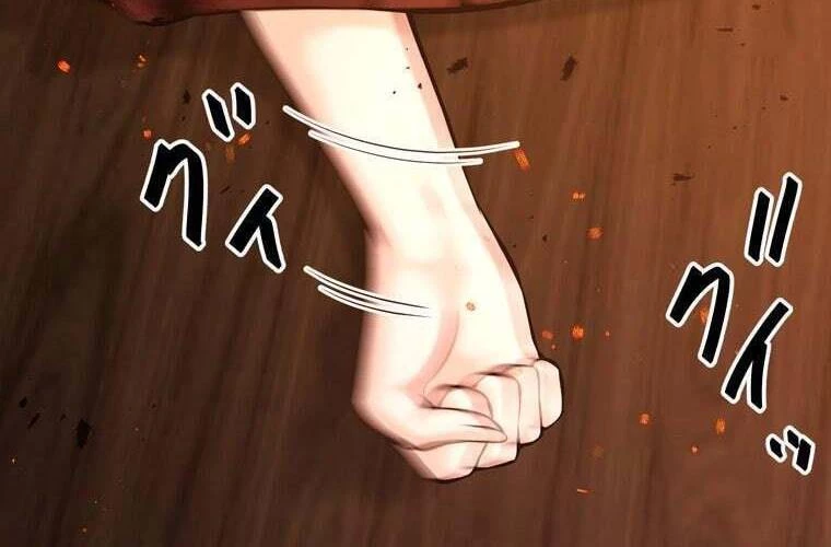 Giáo Viên Ác Quỷ Saiko Chapter 63 - 130